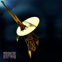 Mekanisk Gotikk - Antenna